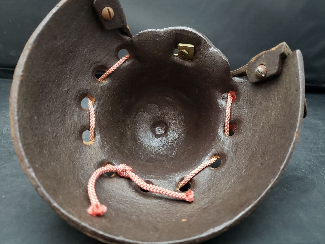 明珍鍛冶　五十一代　明珍宗之　鉄兜