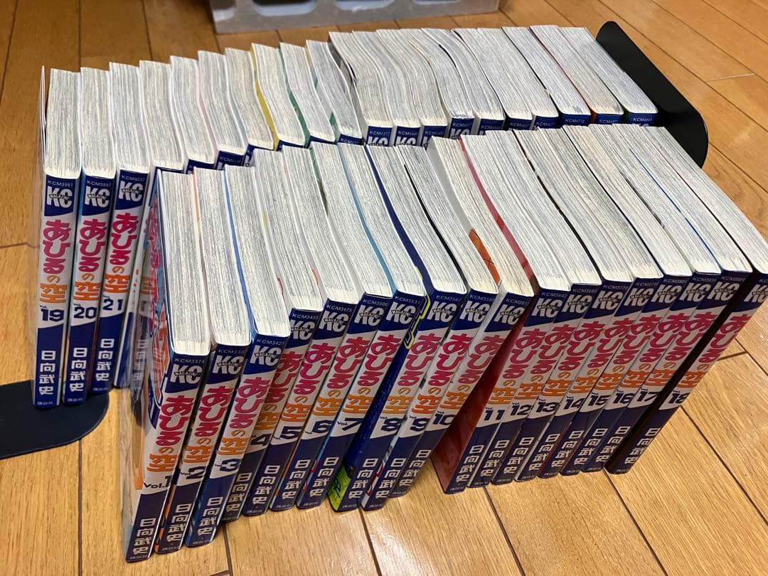 あひるの空 1-38巻セット