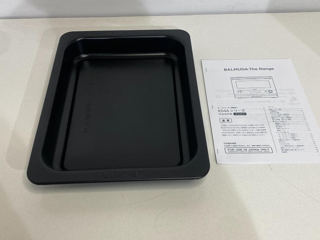 BALMUDA　バルミューダ　オーブンレンジK04A-WH 2019年