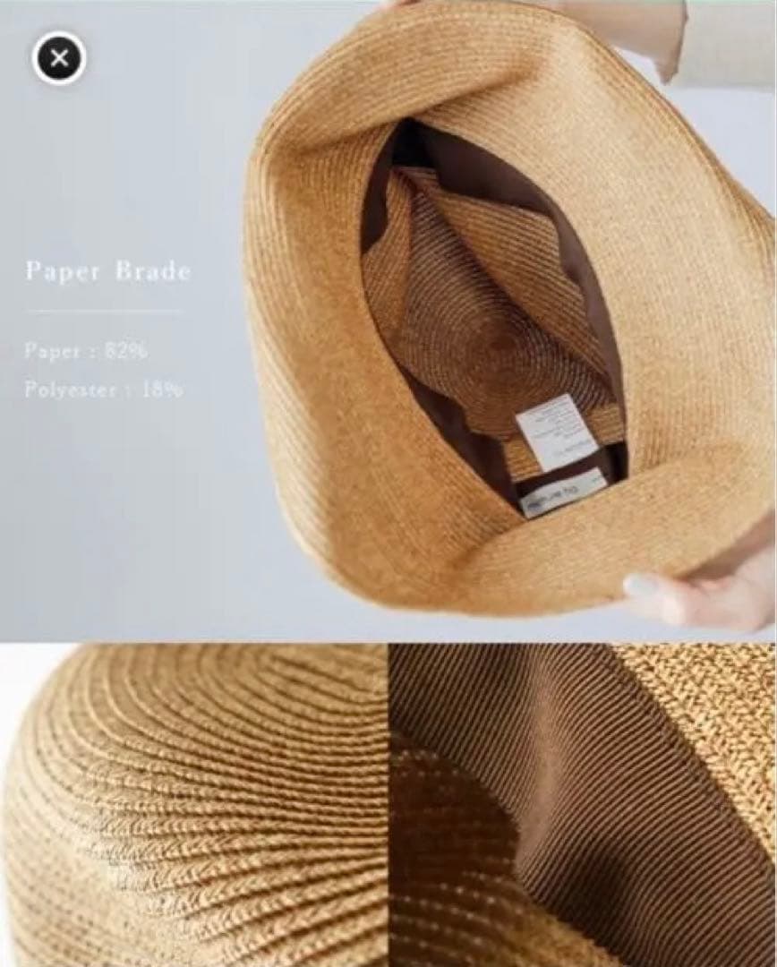 mature ha m brown × black ボックスハット　新品