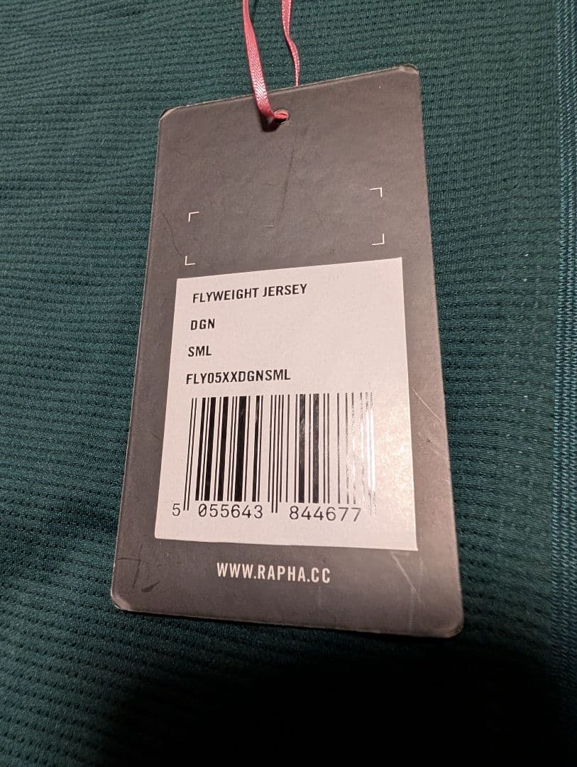 ウェア Rapha Classic Flyweight Jersey size s