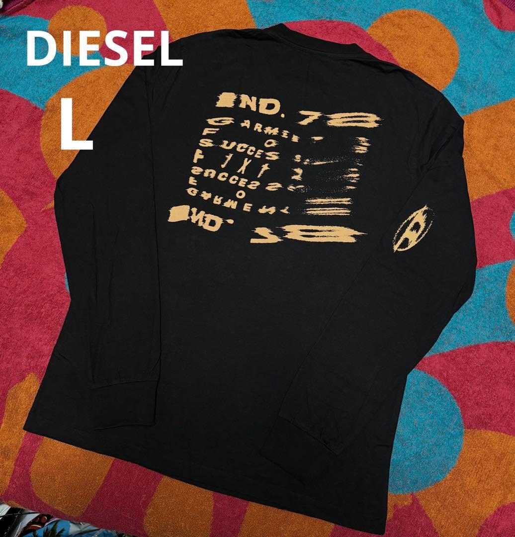 DIESEL メンズ ロンT Lサイズ