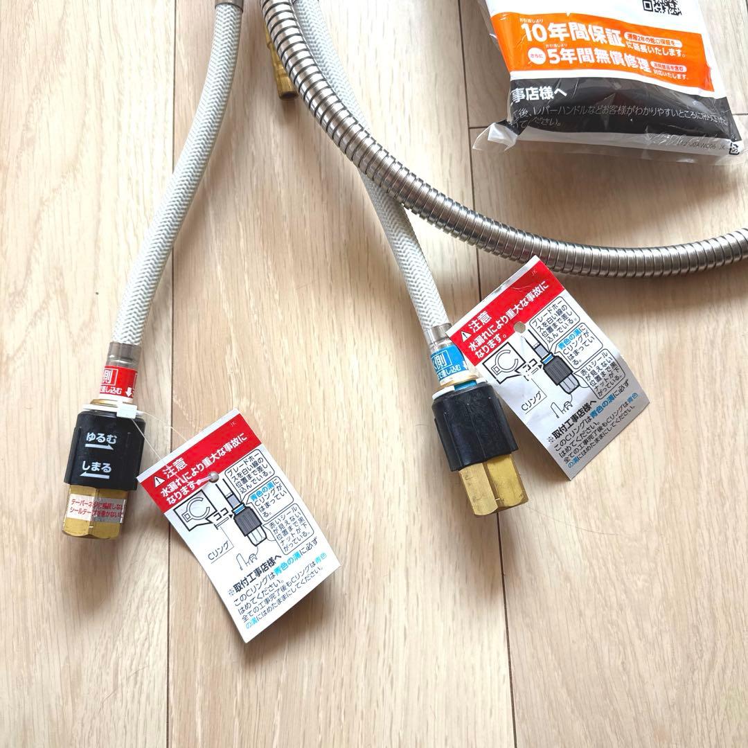 タカギ　水栓　JA396MN-9NTN03 通水確認のみ