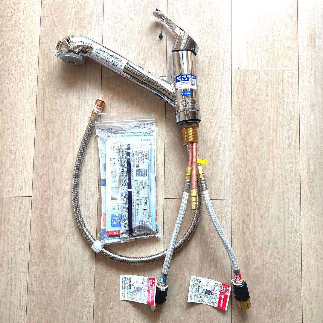 タカギ　水栓　JA396MN-9NTN03 通水確認のみ