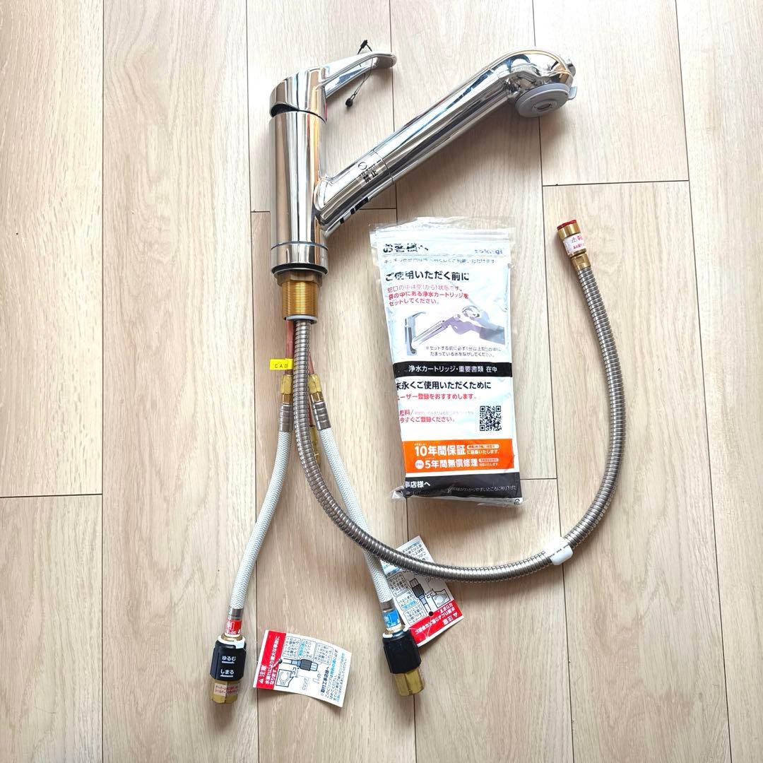 タカギ　水栓　JA396MN-9NTN03 通水確認のみ