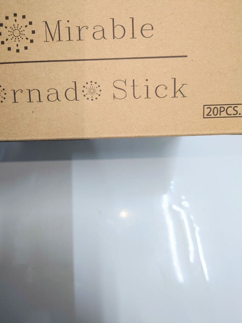 ミラブルプラス・トルネードスティック ・未使用品・ただし期限超過です　20個