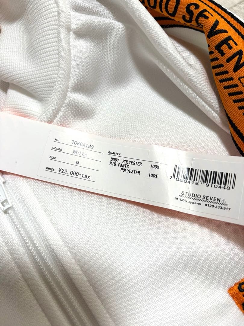 新品タグ付き！STUDIOSEVEN ホワイト ジップアップジャケット　ジャージ