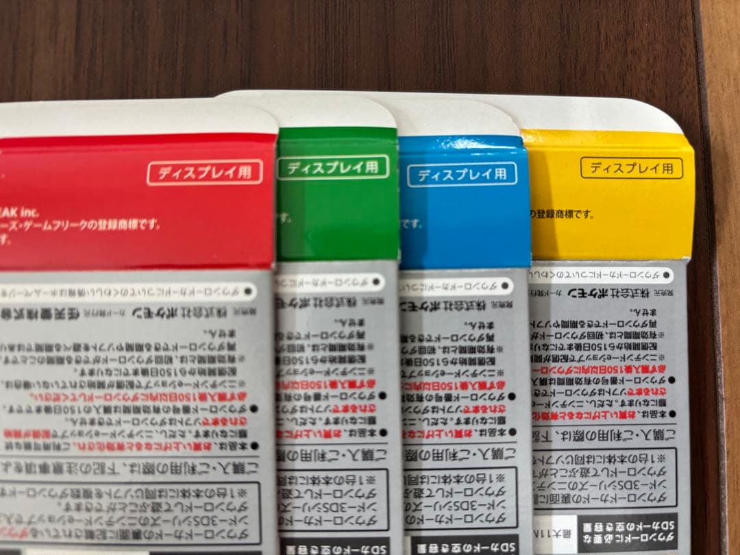 Nintendo 3DS ポケットモンスター　金銀クリスタル　特別版パッケージ