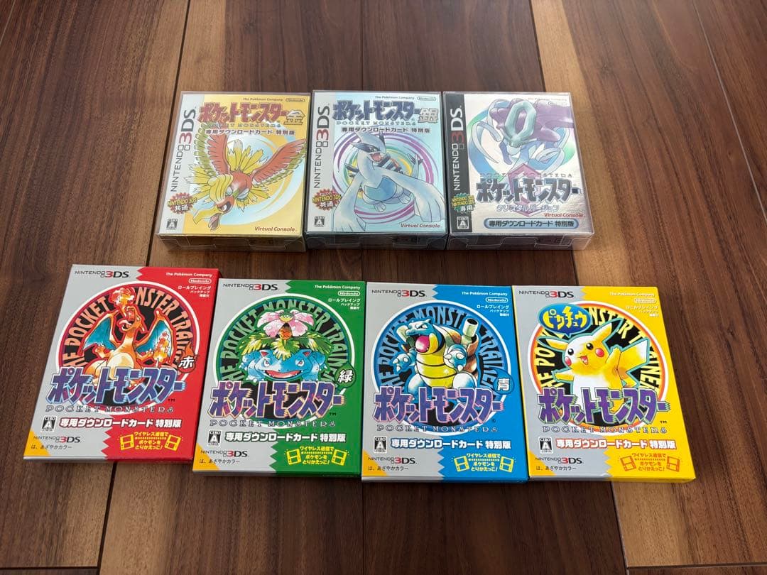 Nintendo 3DS ポケットモンスター　金銀クリスタル　特別版パッケージ