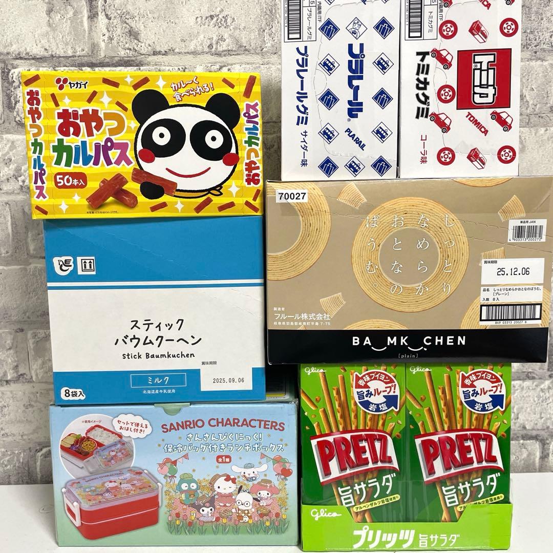 mofusand キッチンフィギュア調味料入れ