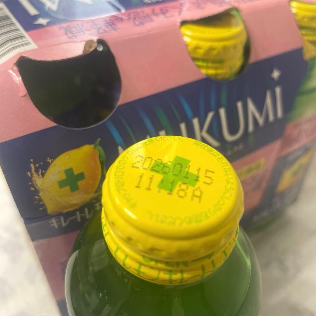 mofusand キッチンフィギュア調味料入れ