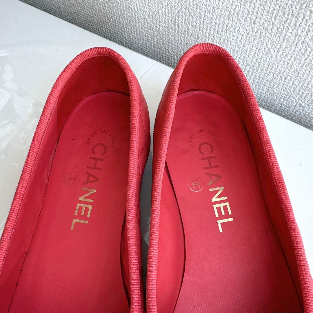 CHANEL シャネル　ココマーク　マトラッセ　フラットシューズ　バレリーナ