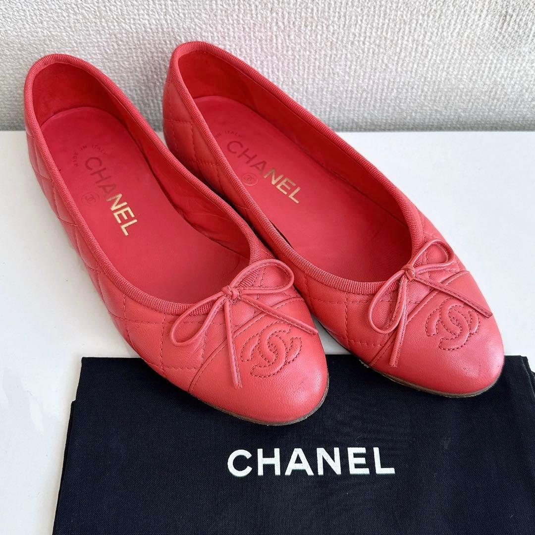 CHANEL シャネル　ココマーク　マトラッセ　フラットシューズ　バレリーナ