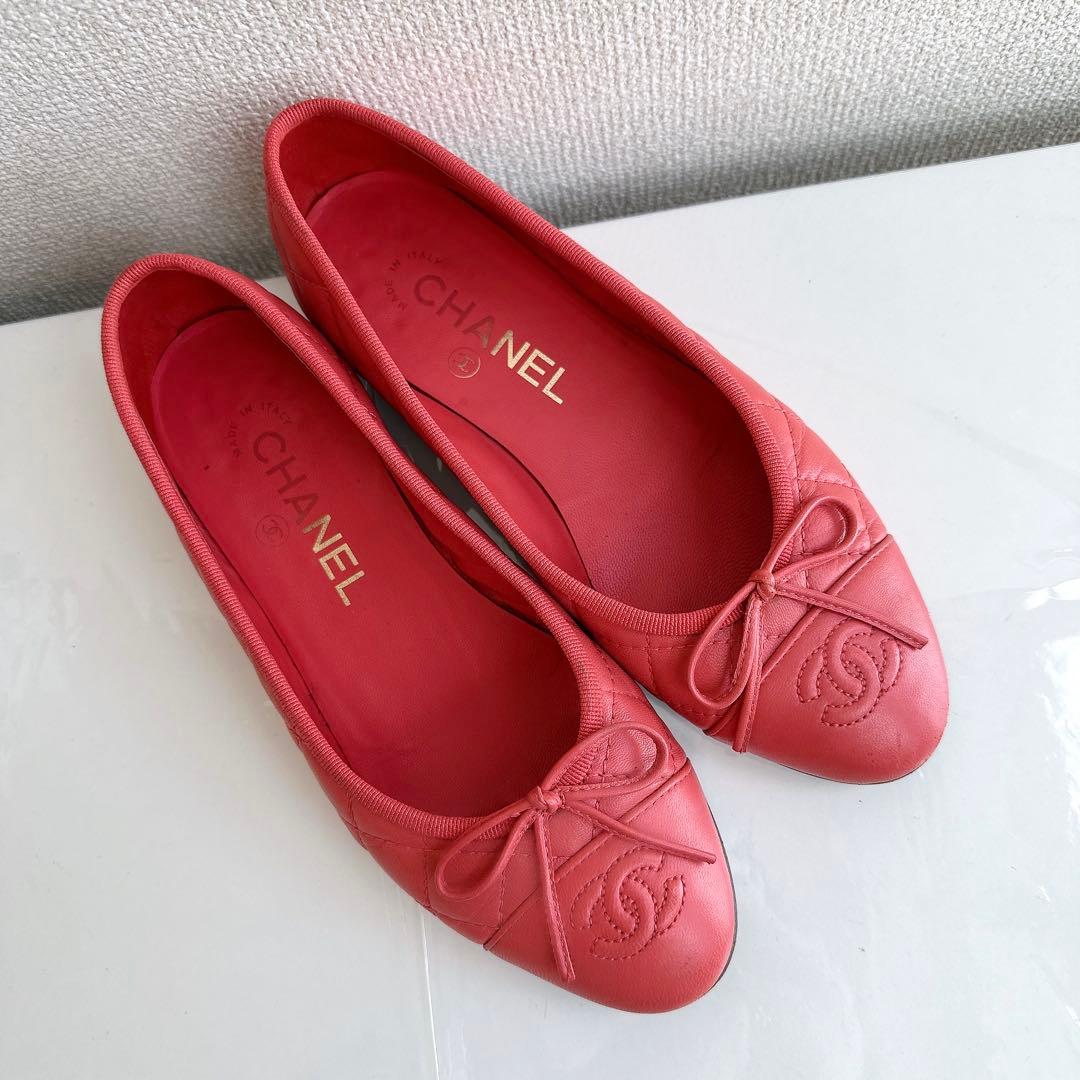 CHANEL シャネル　ココマーク　マトラッセ　フラットシューズ　バレリーナ