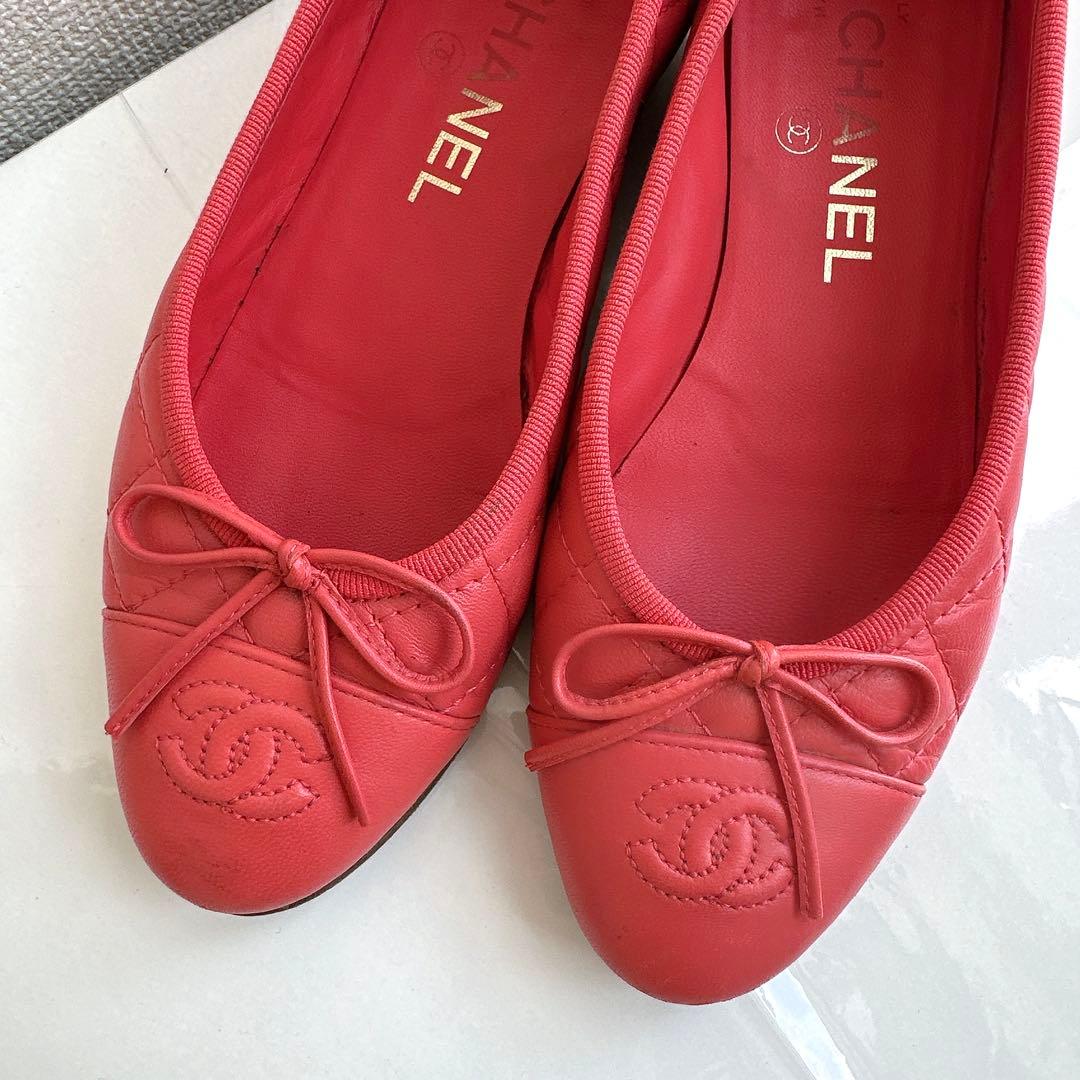 CHANEL シャネル　ココマーク　マトラッセ　フラットシューズ　バレリーナ