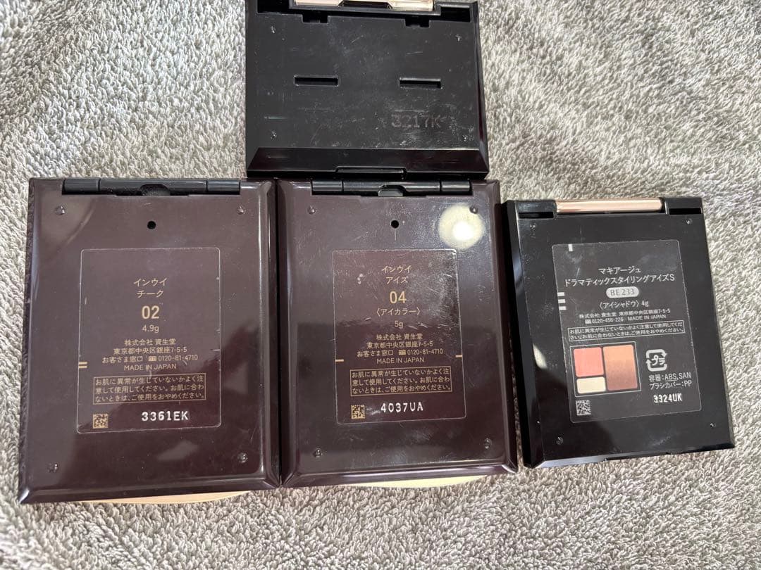 クレドSHISEIDOインウイセット　アイシャドウチークハイライトアイブロウ