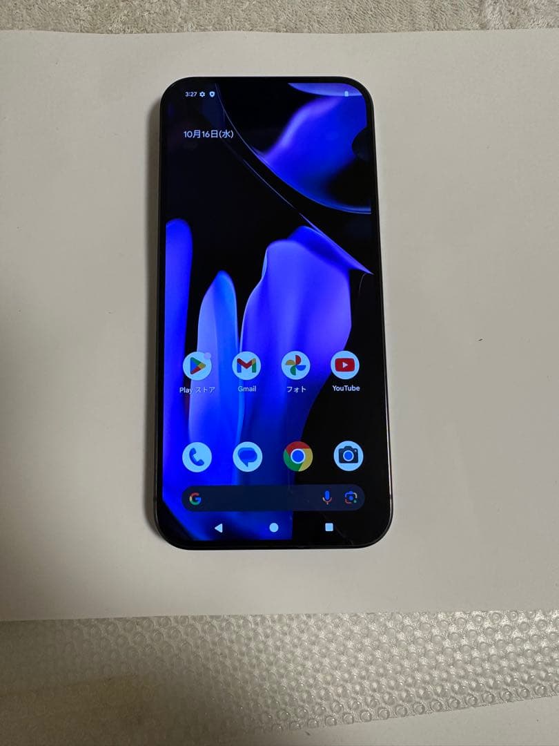 Google Pixel 9Pro XL 本体SIMフリー