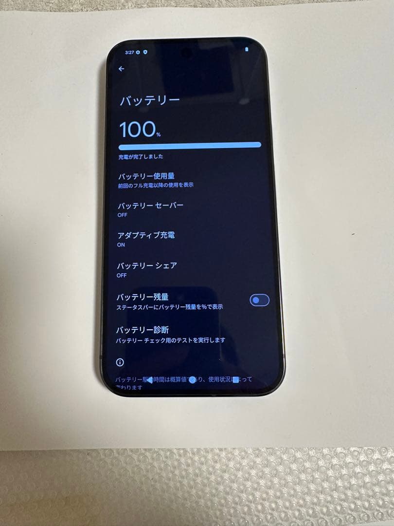 Google Pixel 9Pro XL 本体SIMフリー