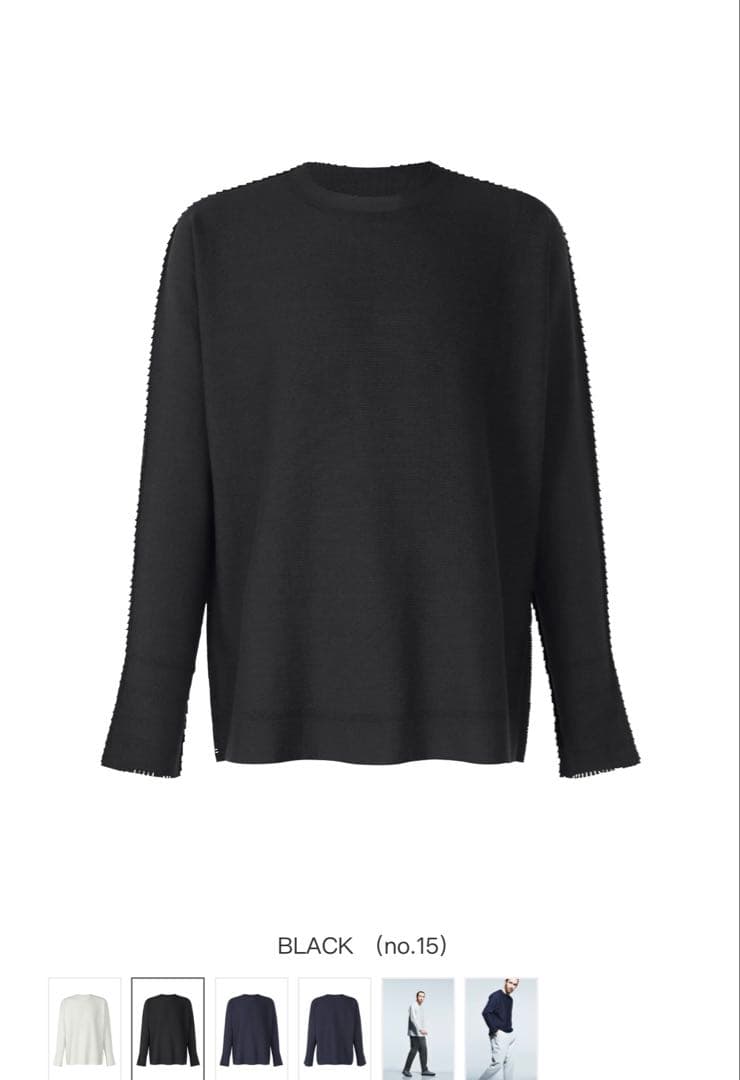 マタニティ A-POC ABLE ISSEY MIYAKE TYPE-A