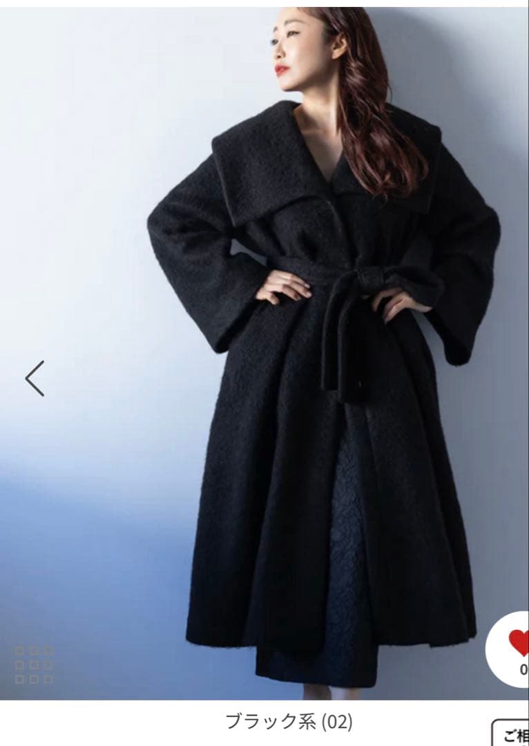 youkobon新品ROPÉ エアリーモヘアシャギーロングコート