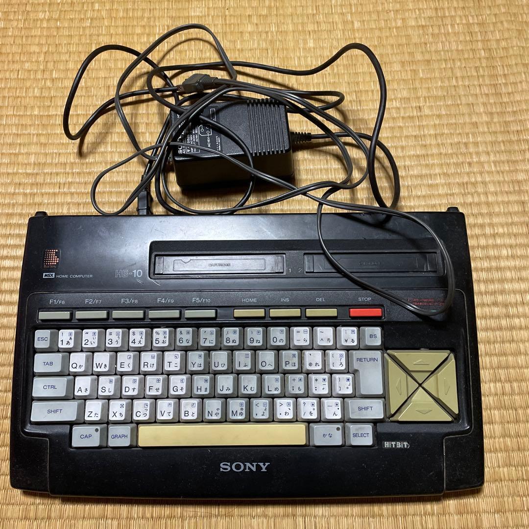 MSX HBー10