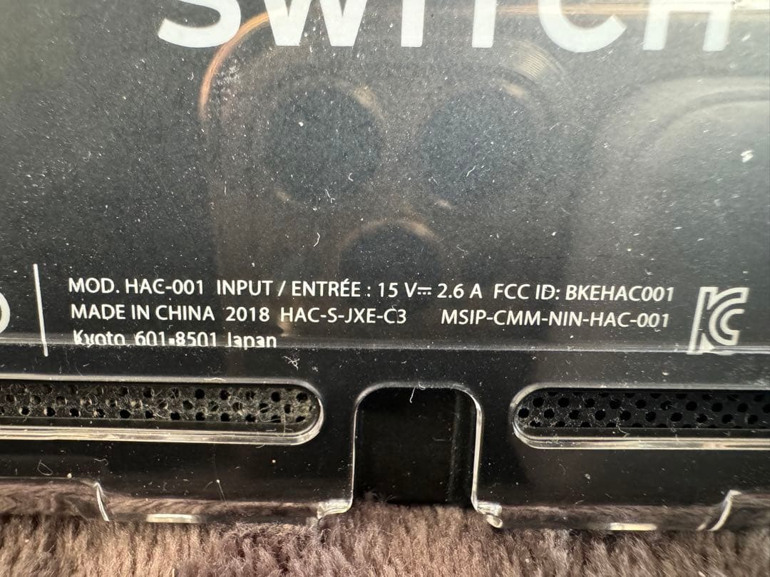 Nintendo Switch 本体 HAC-001 グリーン/レッド