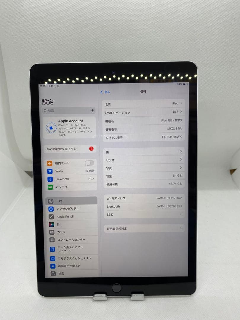 Ipad 第9世代 64GB WiFi モデル　YR6WX