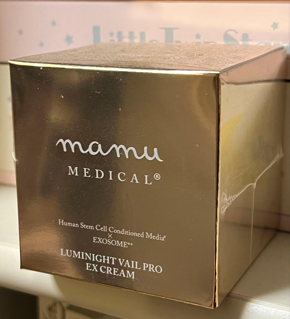 ルミナイトヴェールプロexクリーム