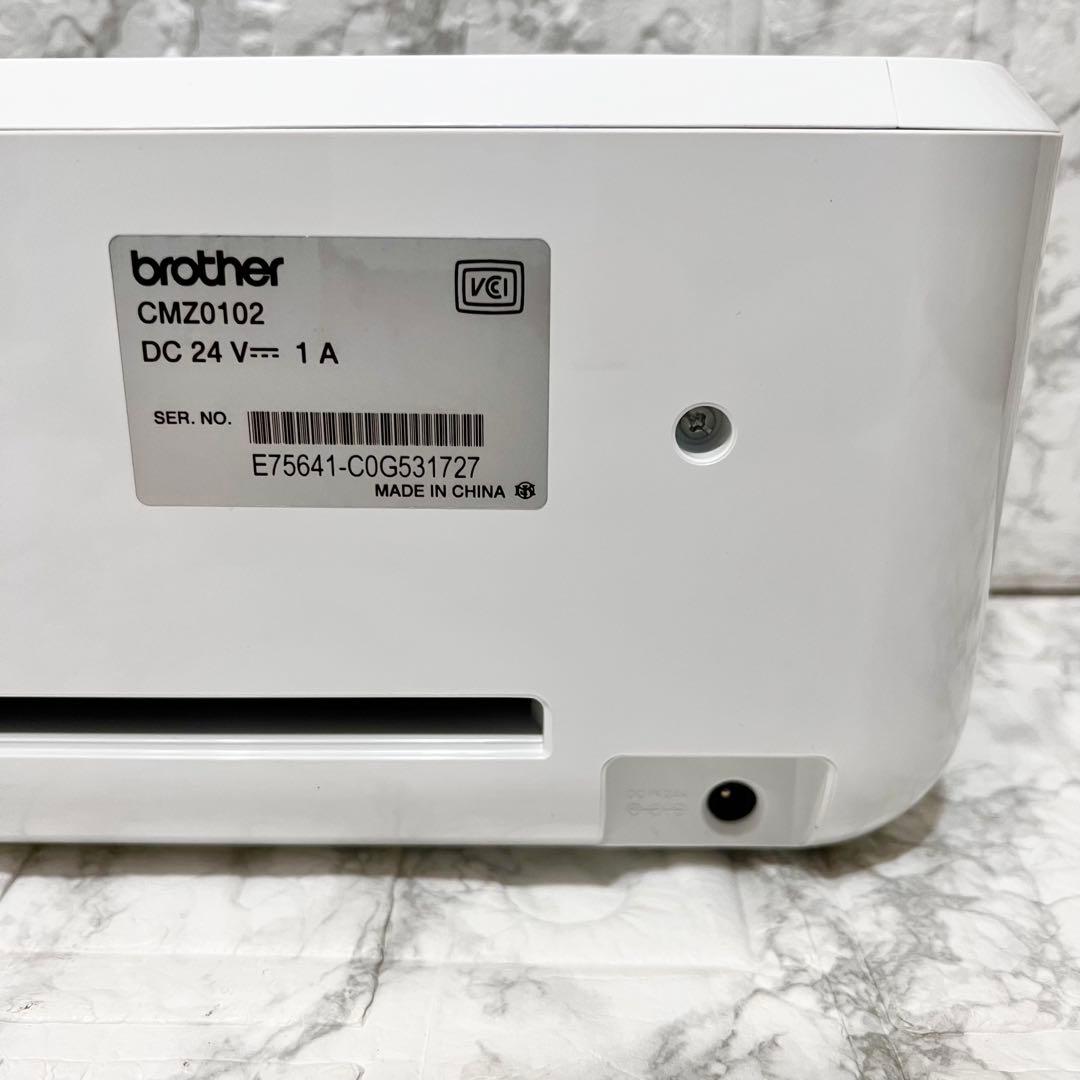 【完動品】brother ScanNCut CMZ0102 カッティングマシン