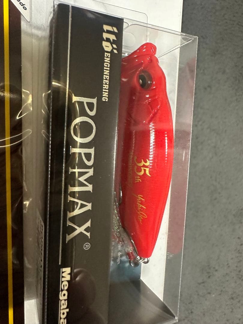 メガバス　ルアーセット