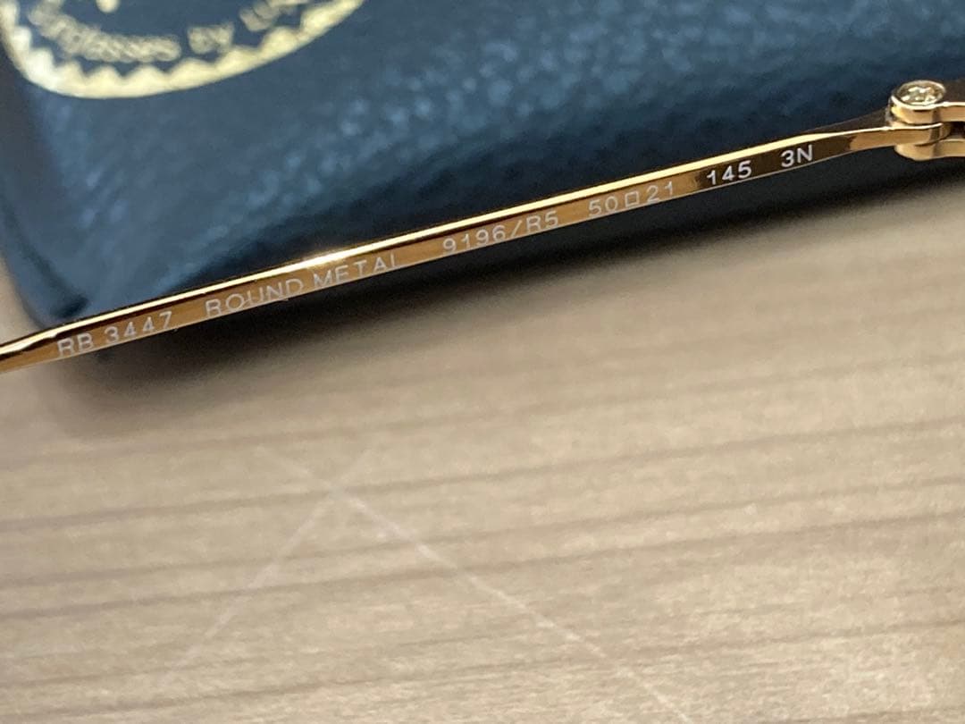 【たけし】 Ray-Ban レイバン サングラス