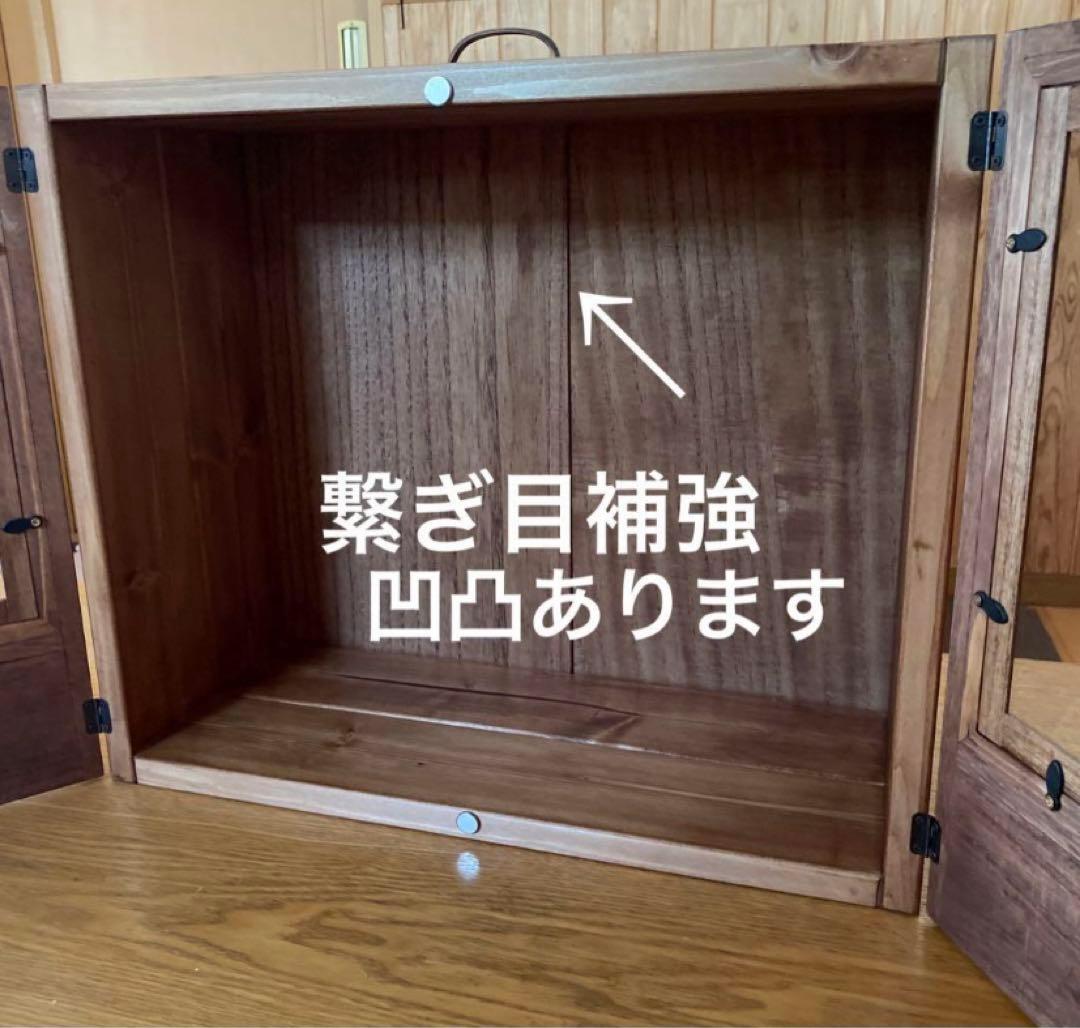 Aoi…おまとめお値引き大歓迎❤専用　人形用木製収納ケース　ハンドメイド