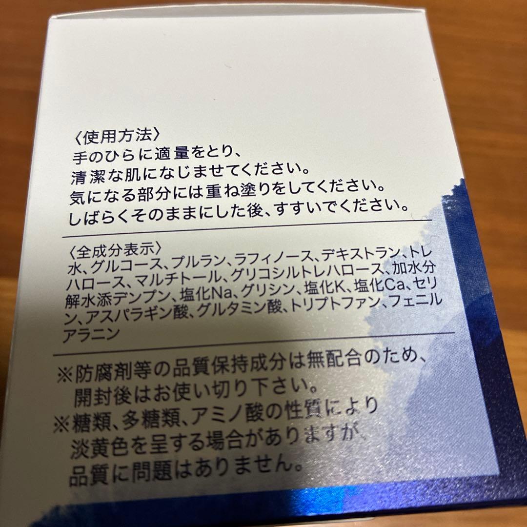 CAC スペシャルパック 5g×30包