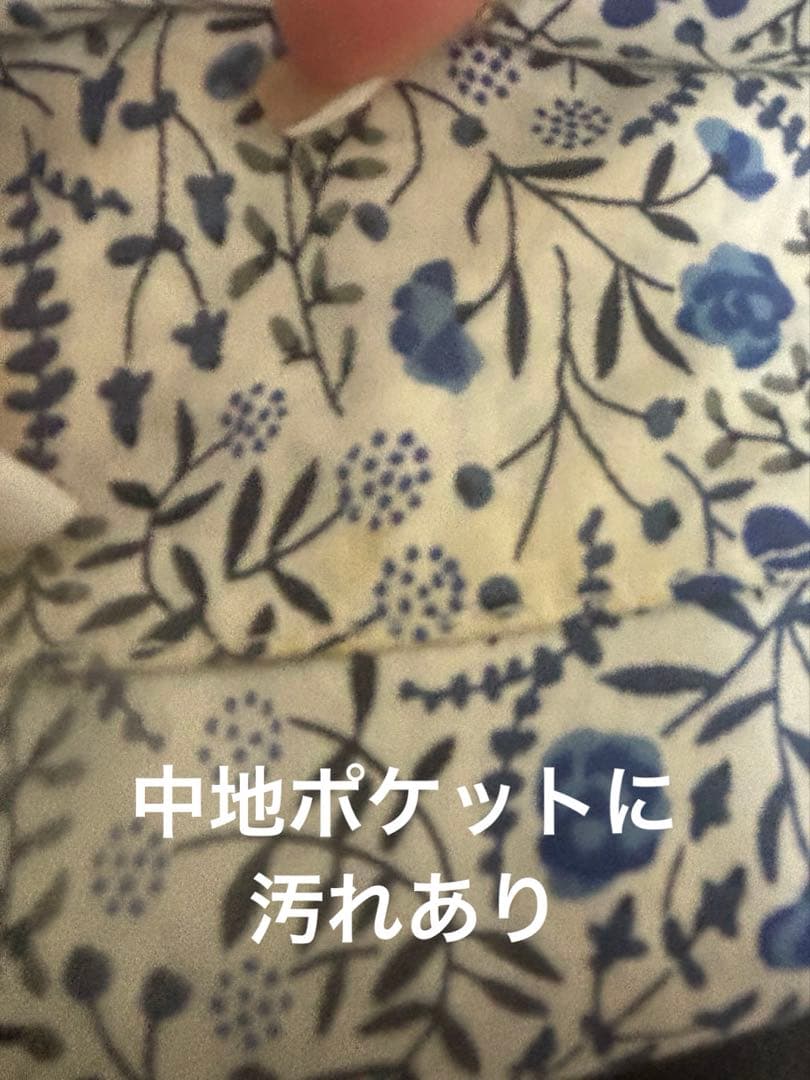 ファミリア familiar ブック入れ バッグ ファミリアショー リバティ