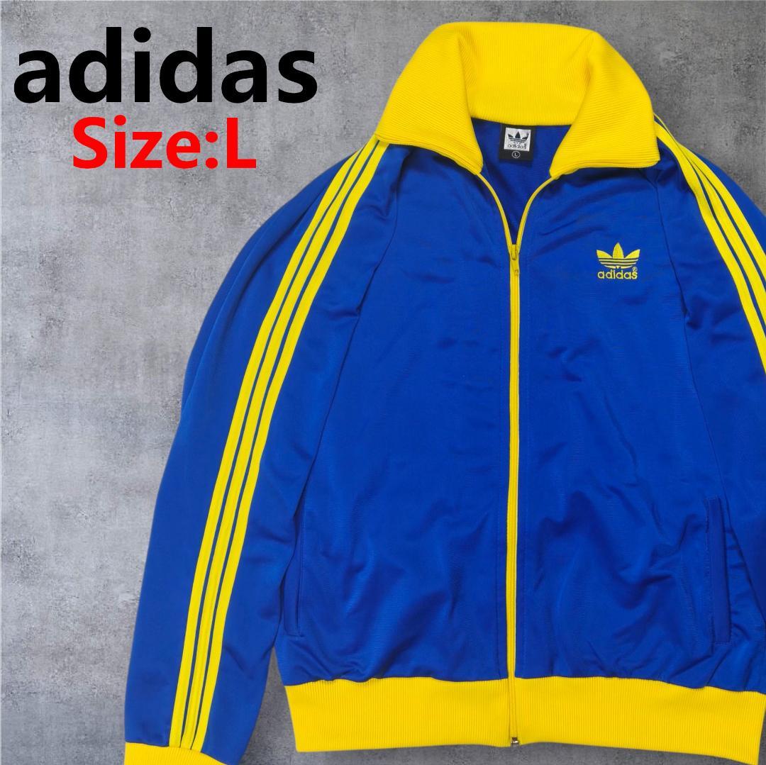 虎之助 美品 adidas MUSAジップ トラックジャケット L 青 黄