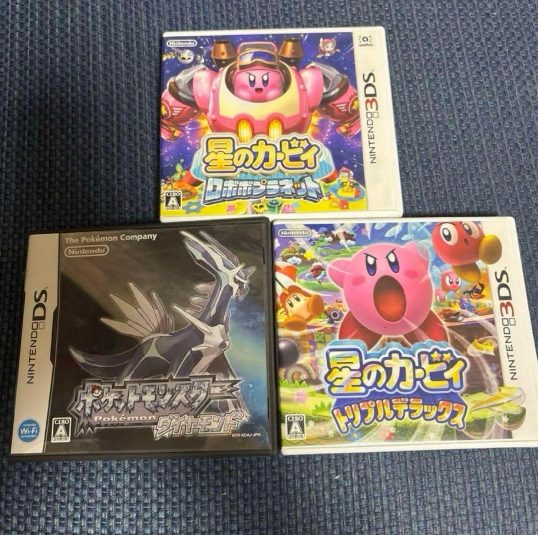3DSゲームソフト！ まとめ買いのみ