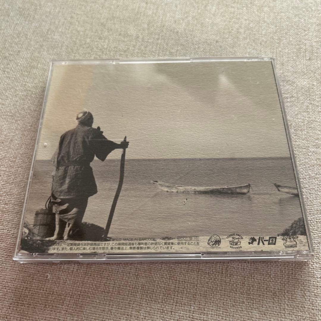 結婚式 BGM セット