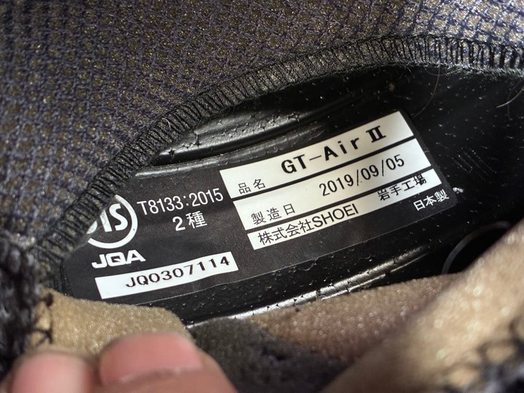 SHOEI GT-Air II XLサイズ JIS2種　2019年9月製 黒