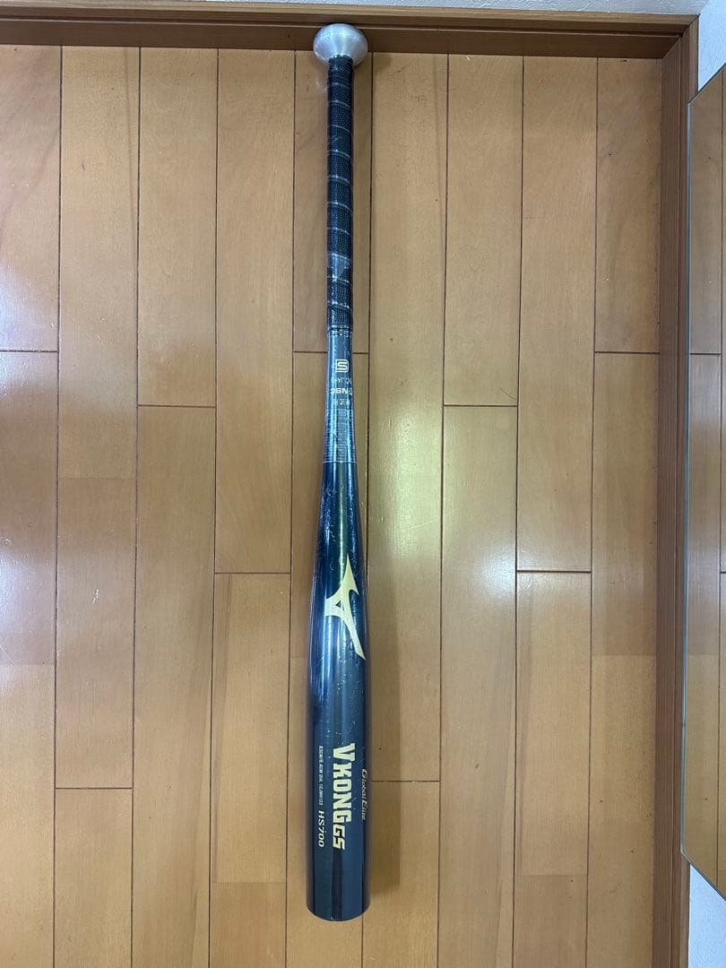 MIZUNO 【新基準】硬式用金属製 VコングGS 83cm(VKONGGS)