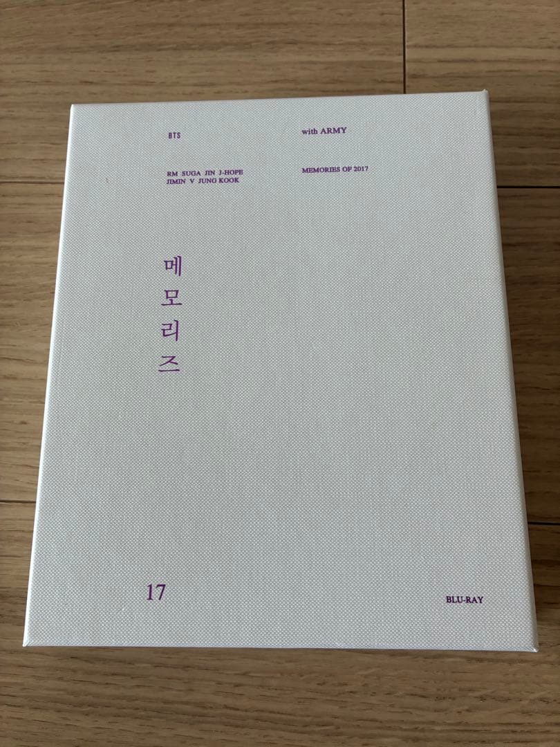 BTS MEMORIES OF 2017 Blu-ray トレカJIN