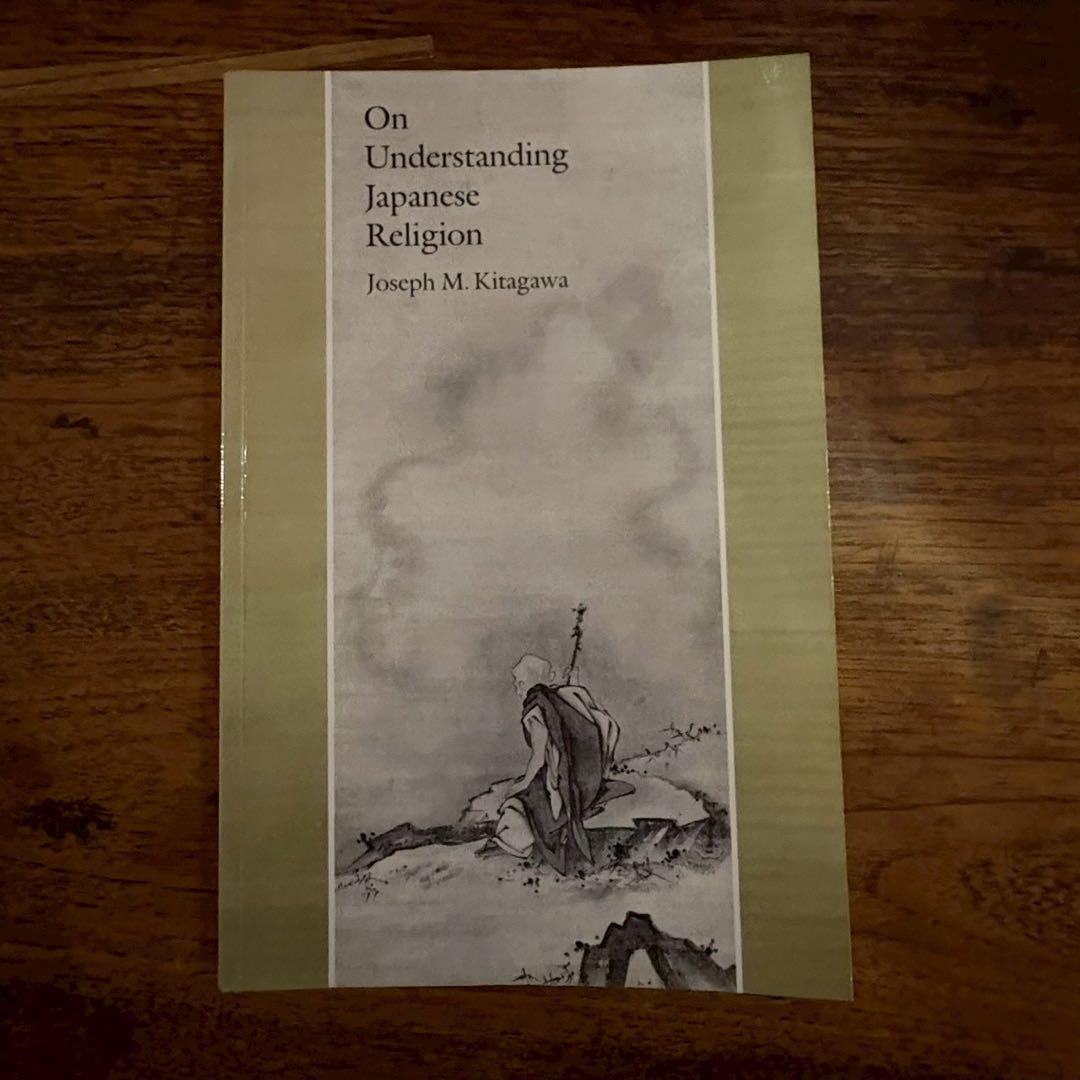 アート・デザイン・音楽 On Understanding Japanese Religion