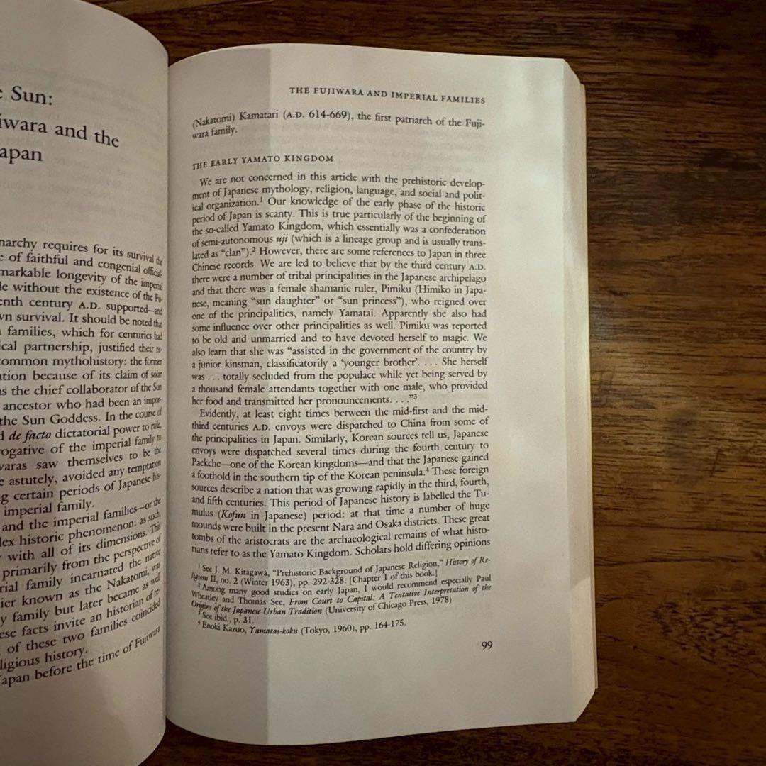 アート・デザイン・音楽 On Understanding Japanese Religion