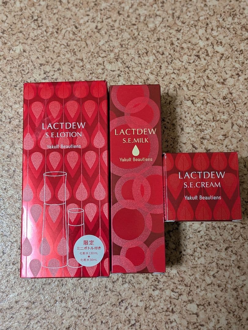 ラクトデュウ 3点セット