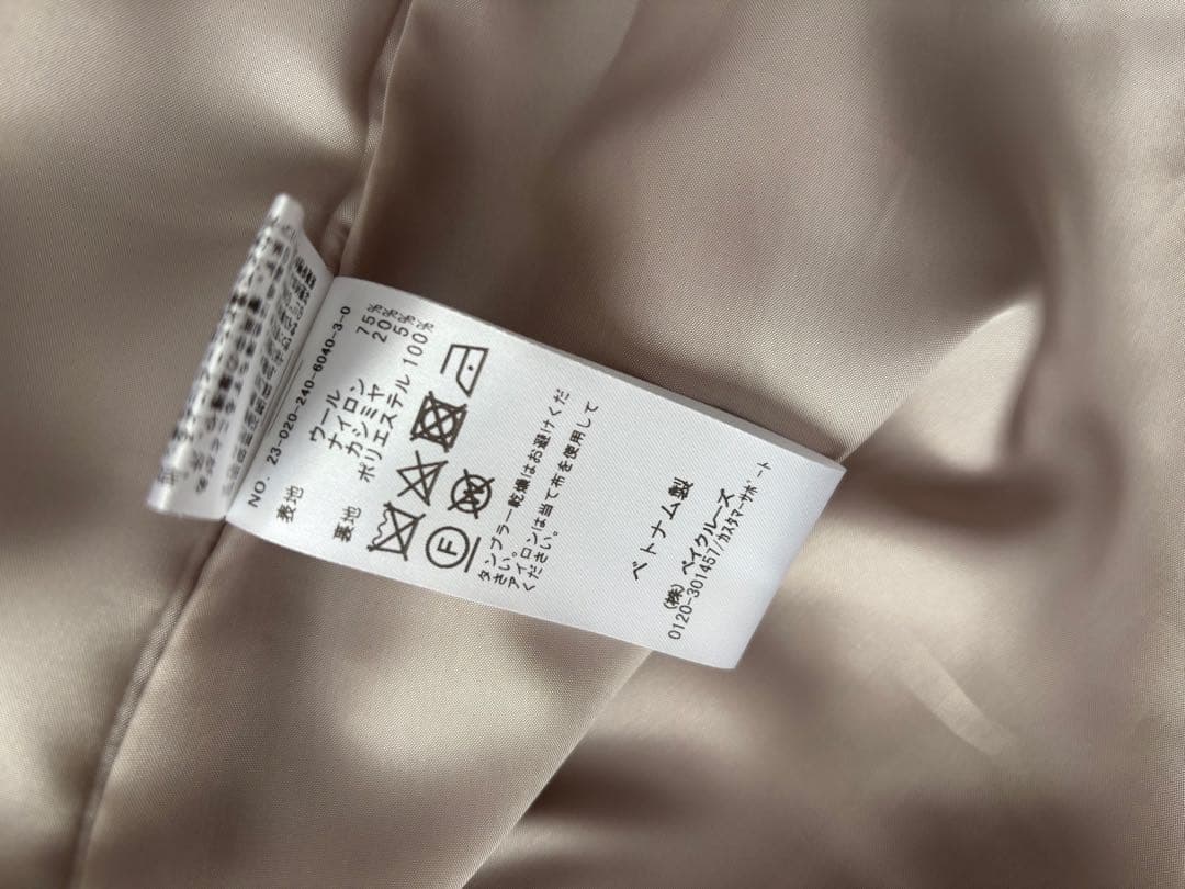 し*ま様 【ノーブル】MTRカラーレスジップショートコート