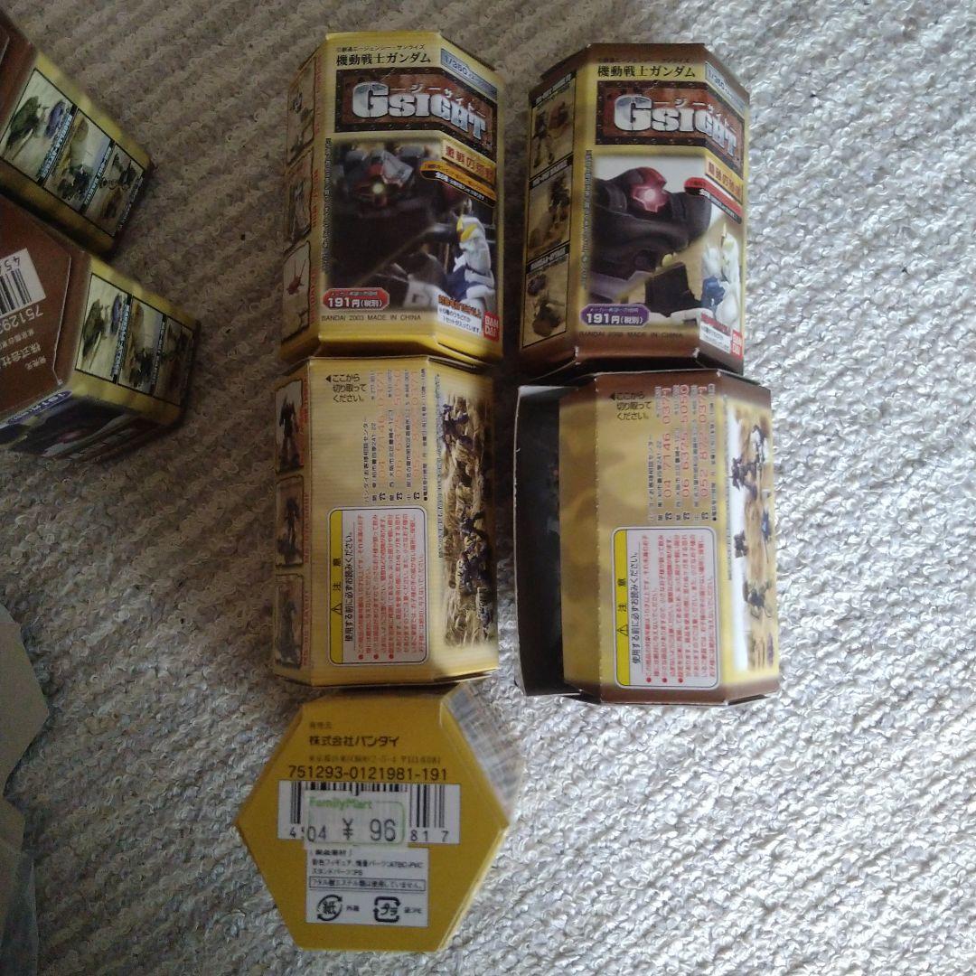 ガンダム戦記8冊＋1/350ガンダムGサイト激戦の荒野・熱砂の砂漠(計13箱)