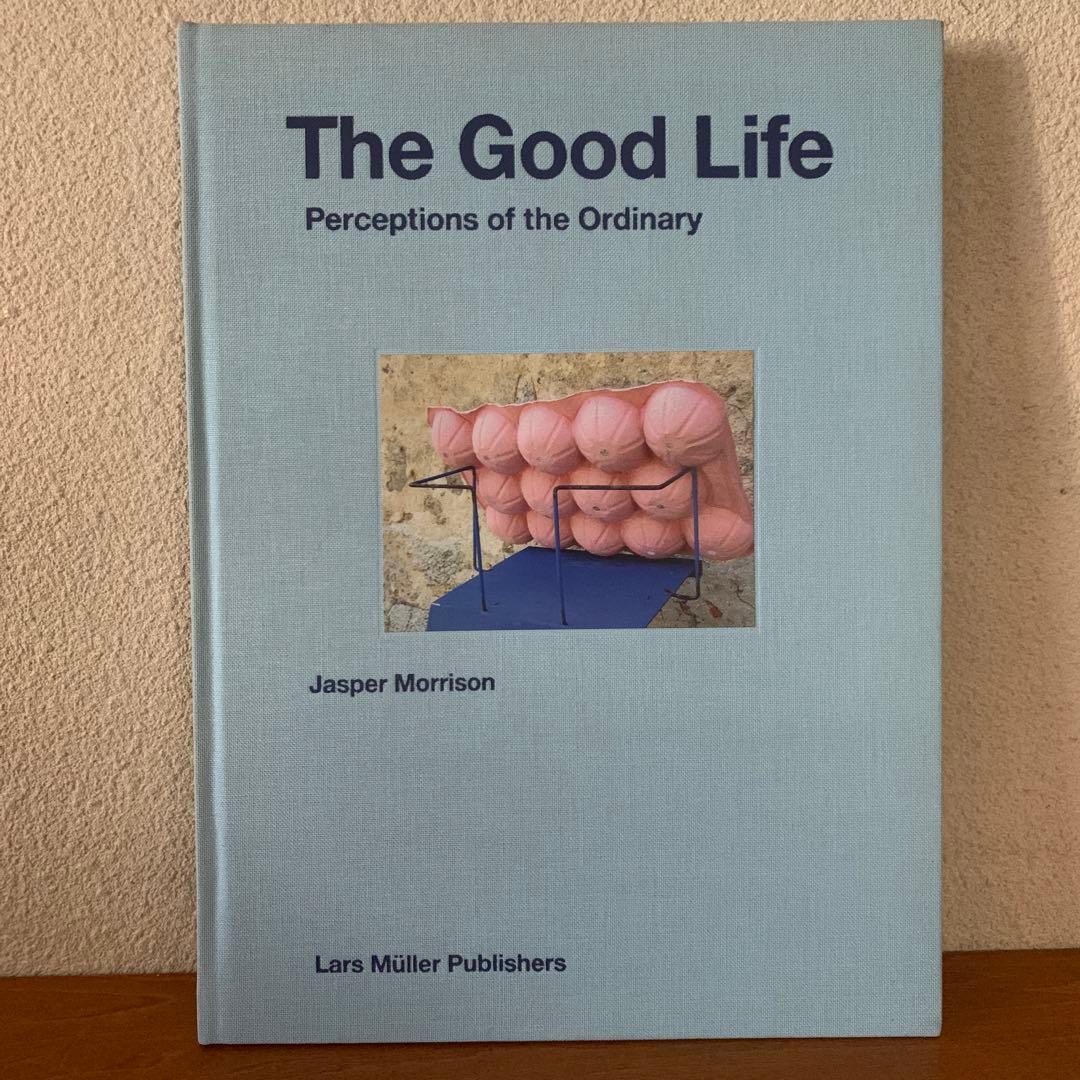 The Good Life/Jasper Morrison ジャスパーモリソン