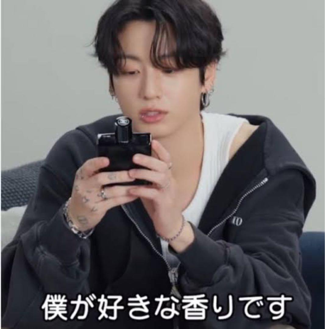 ジョングク ブルードゥシャネル オードゥパルファム ヴァポリザター50ml