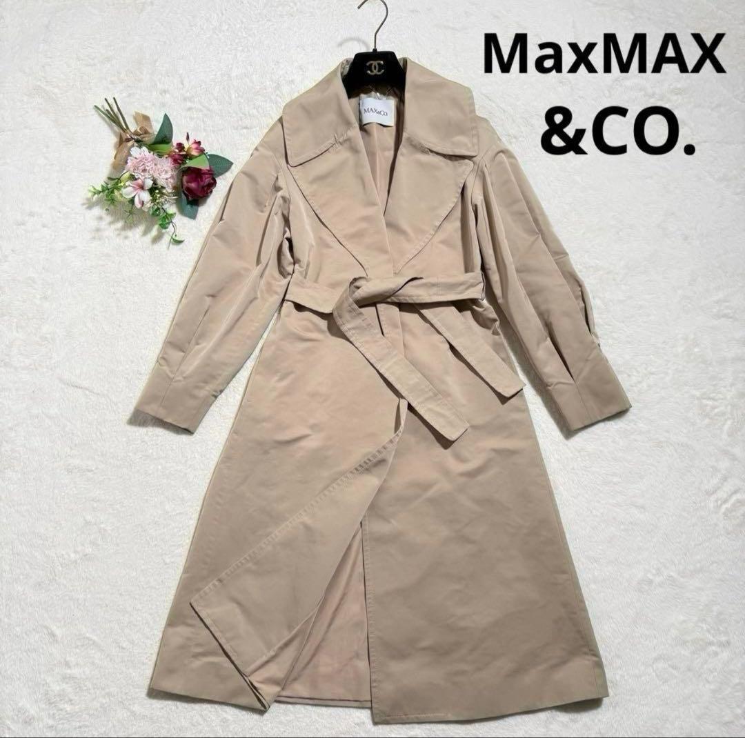 美品　マックスマーラ　トレンチコート　ベージュ　女優襟　ラップコート　近年