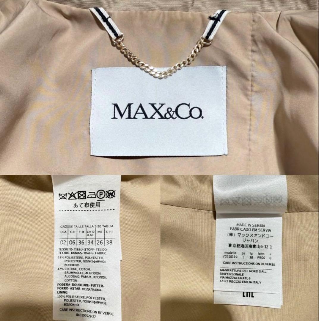 美品　マックスマーラ　トレンチコート　ベージュ　女優襟　ラップコート　近年