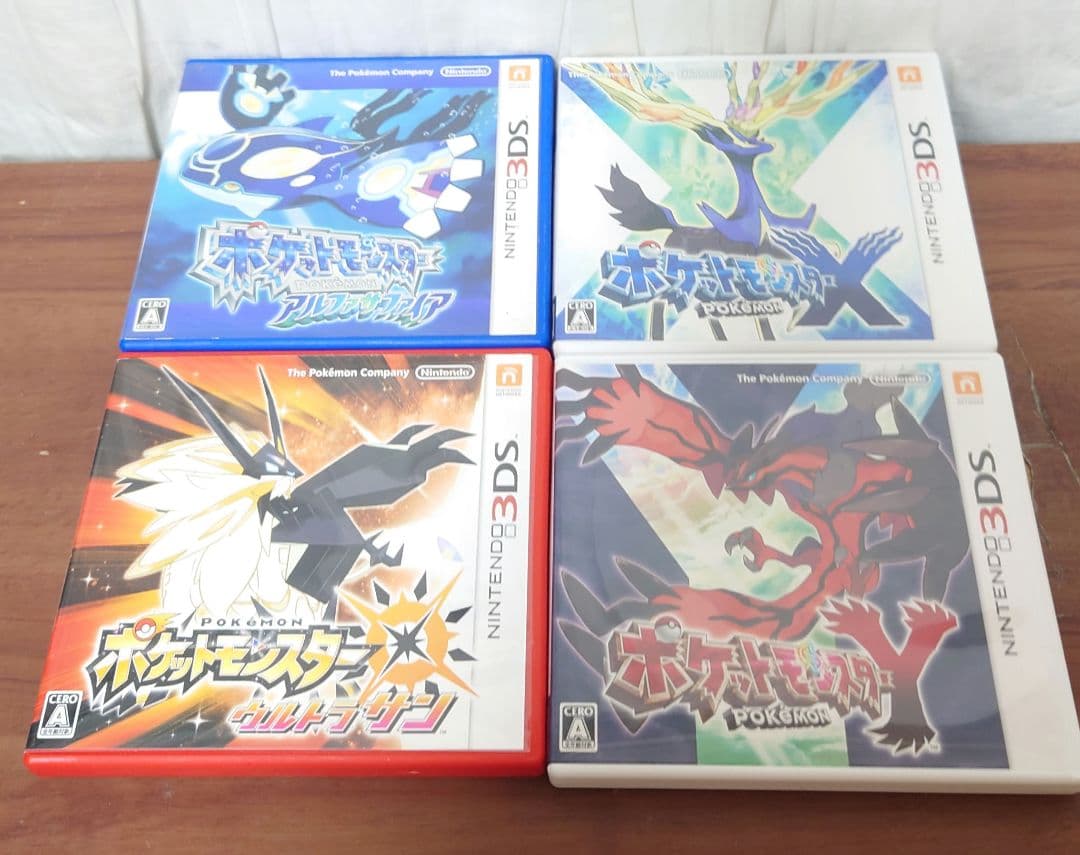 Night@　ポケットモンスター アルファサファイア＋ウルトラサン＋X＋Y